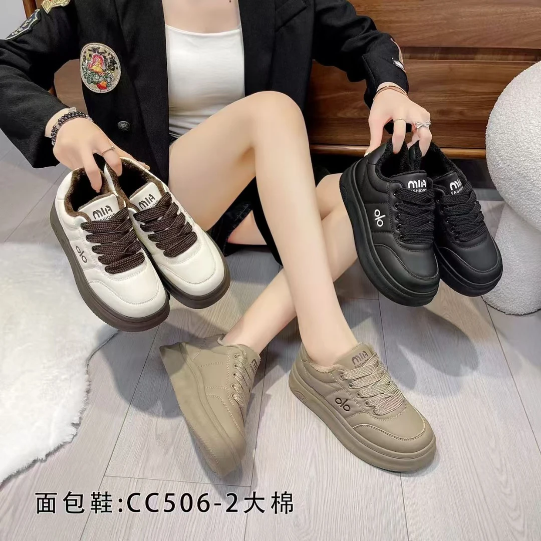 2025新款加绒面包鞋时尚潮流百搭休闲鞋 CC506X2