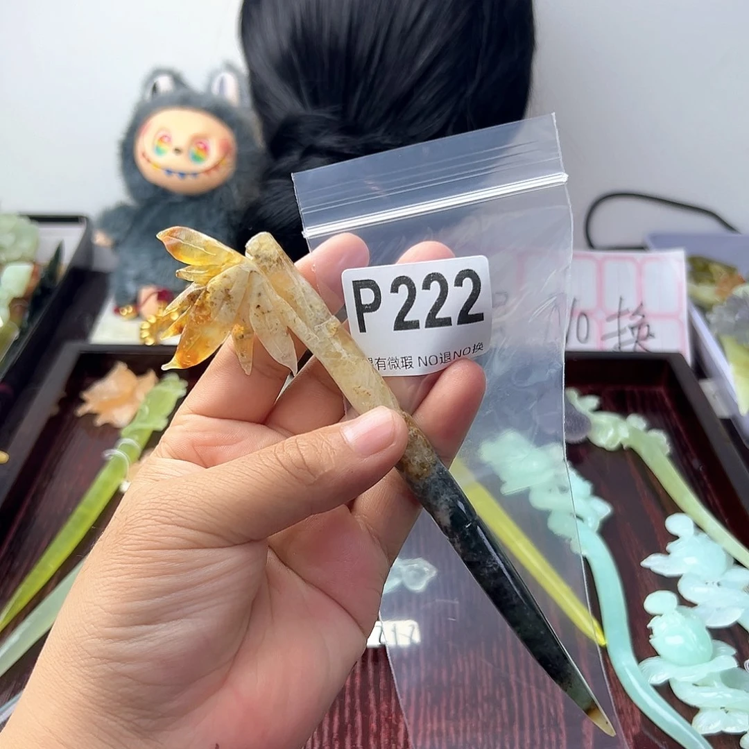 合金蛇纹石玉发饰玉