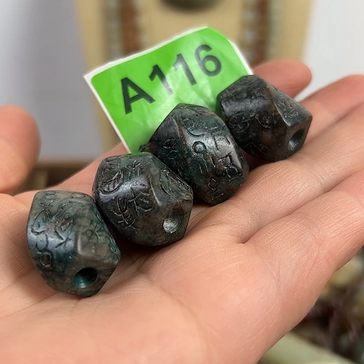 白***胖和田玉（糖玉）未镶嵌颈饰