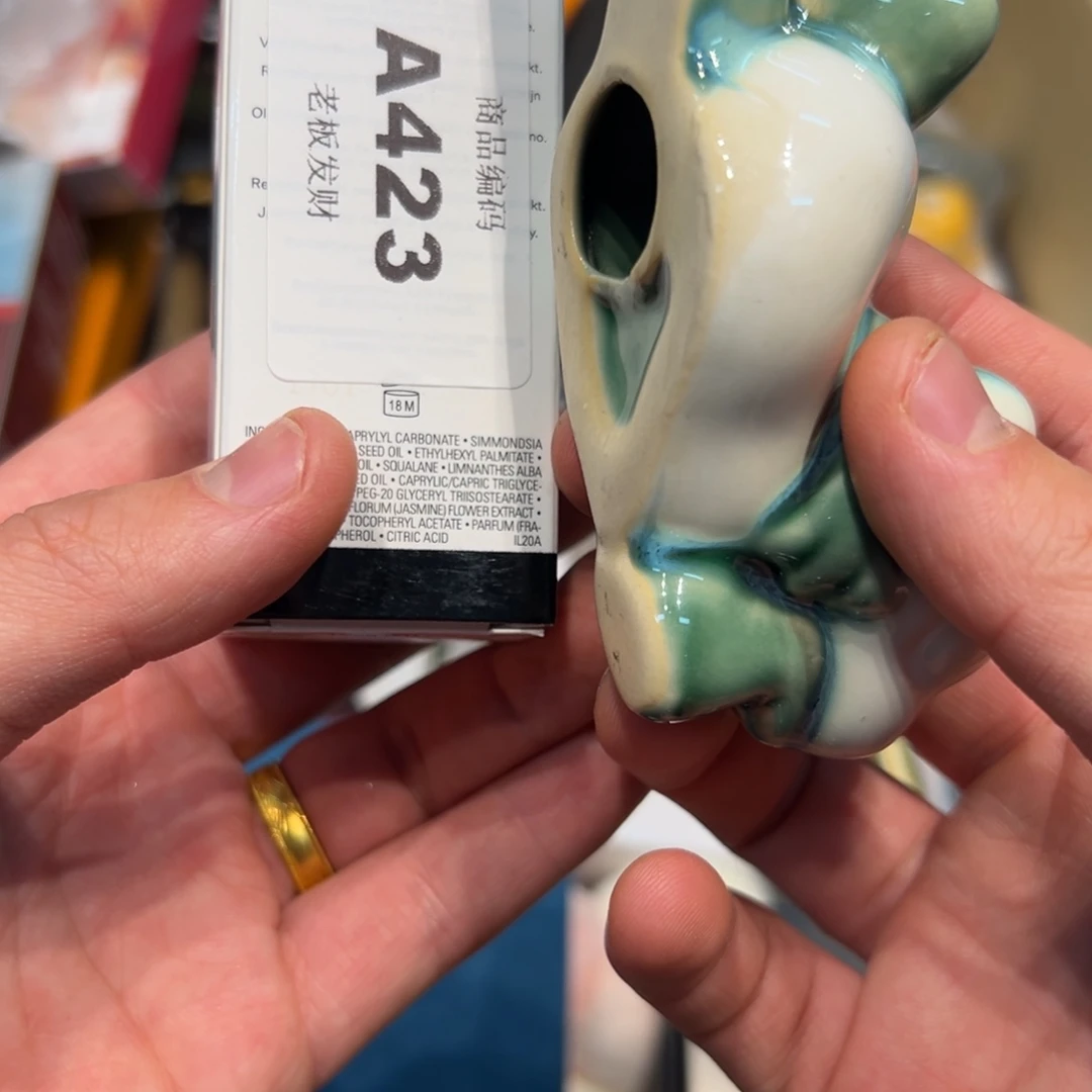 瓷器瓷器瓷器瓷器瓷器