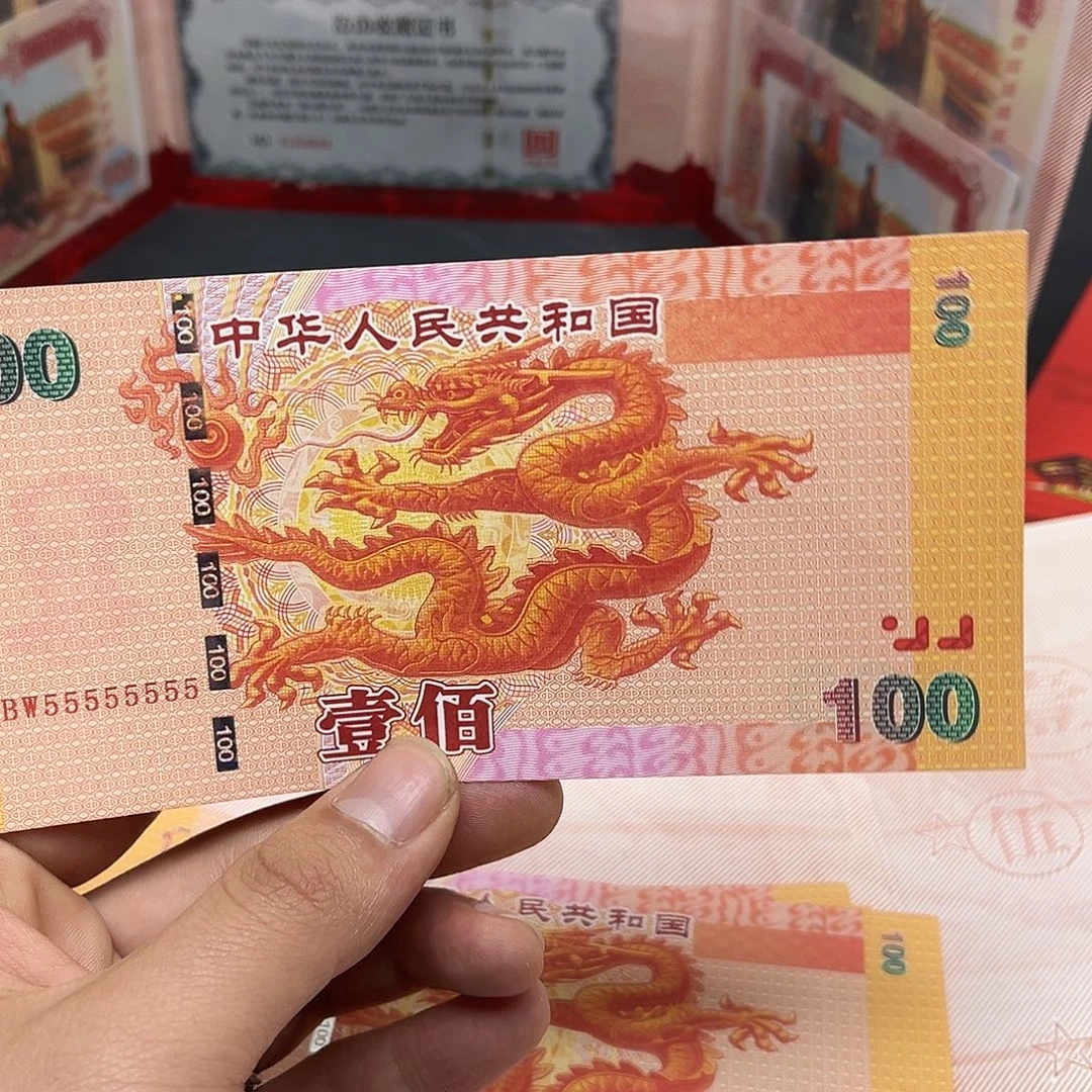 十张通天号饰顺专拍链接