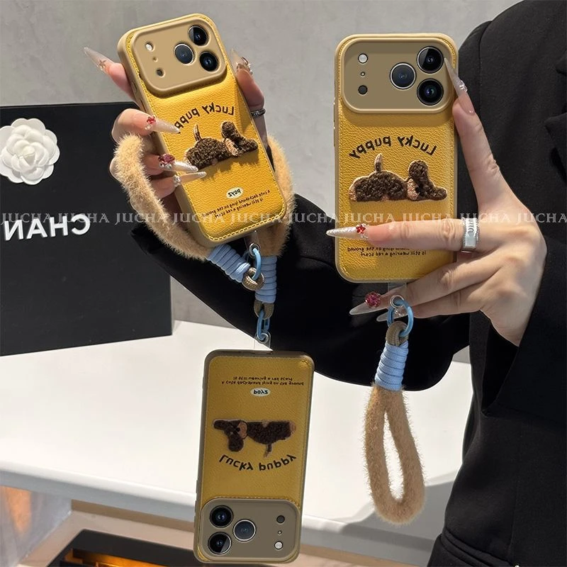刺绣小狗适用iphone17手机壳全包带挂绳苹果16promax高端15小众14
