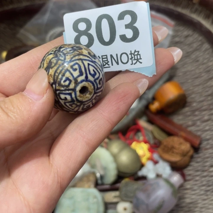 金***画陶瓷直播间火爆热卖