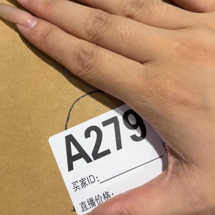 绿泥——————————————————————