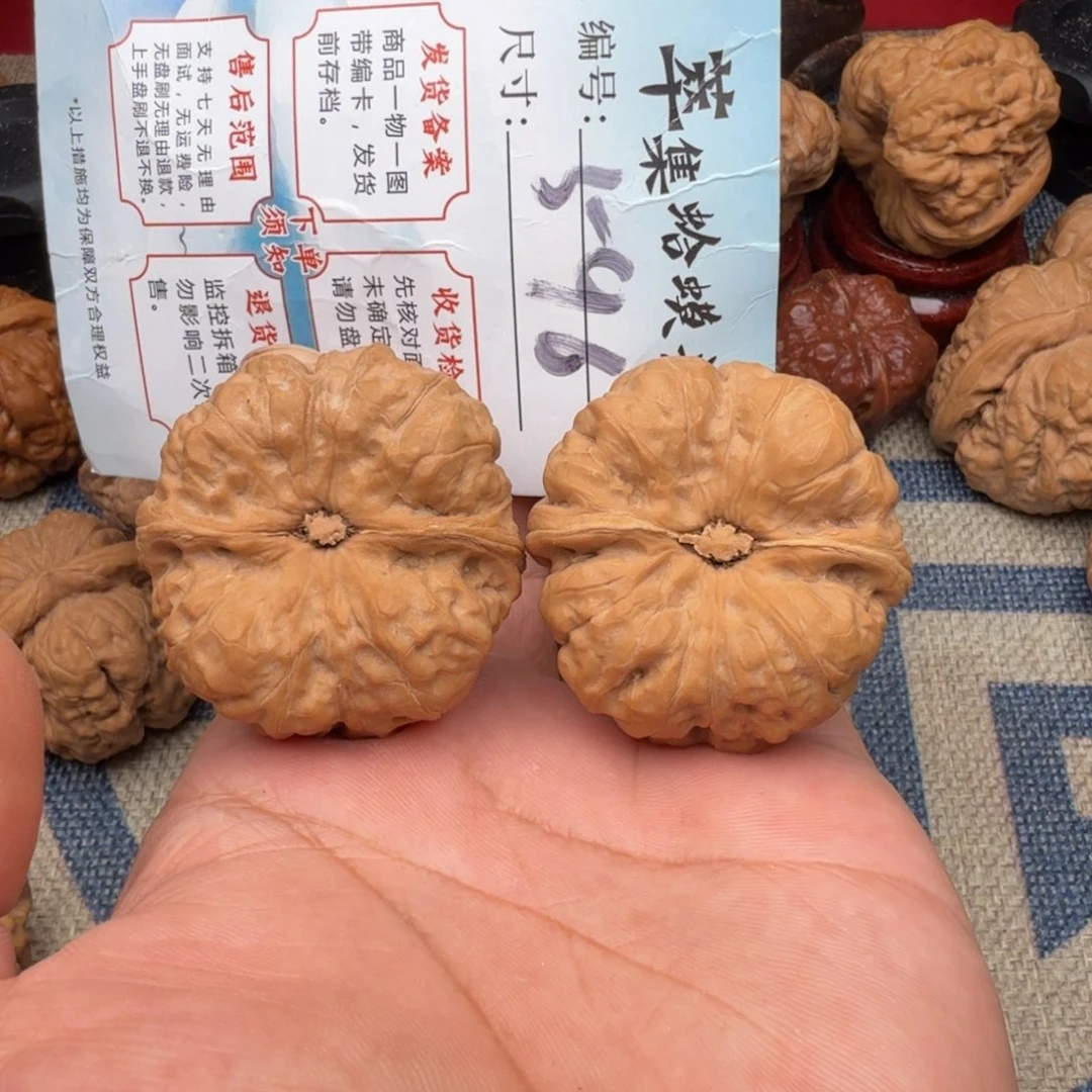 文玩核桃把件文玩