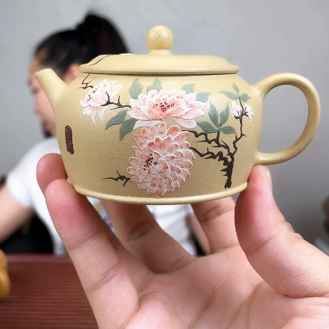 茶杯紫砂今天下午