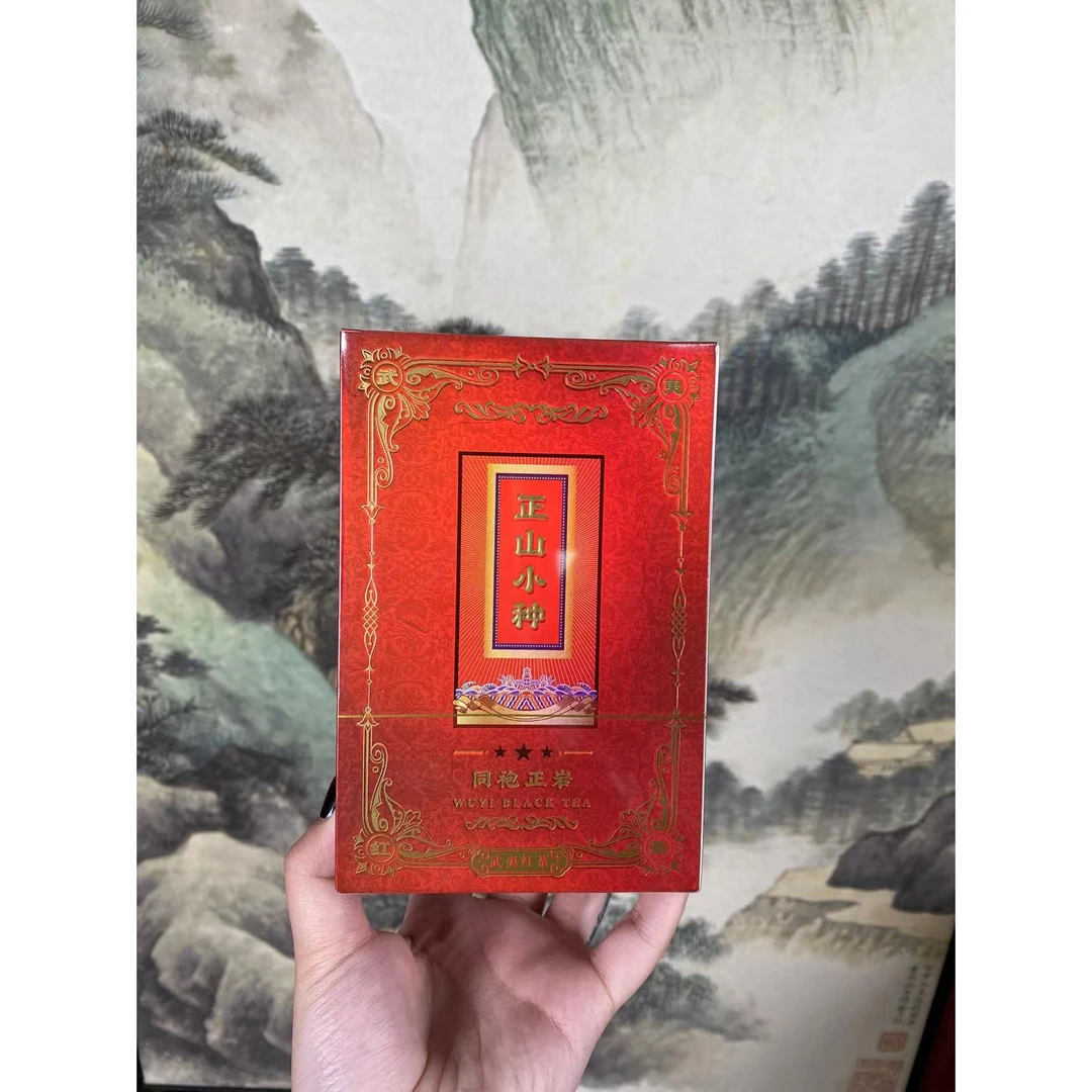 【 正山小种50g】武夷岩茶红茶正山小种