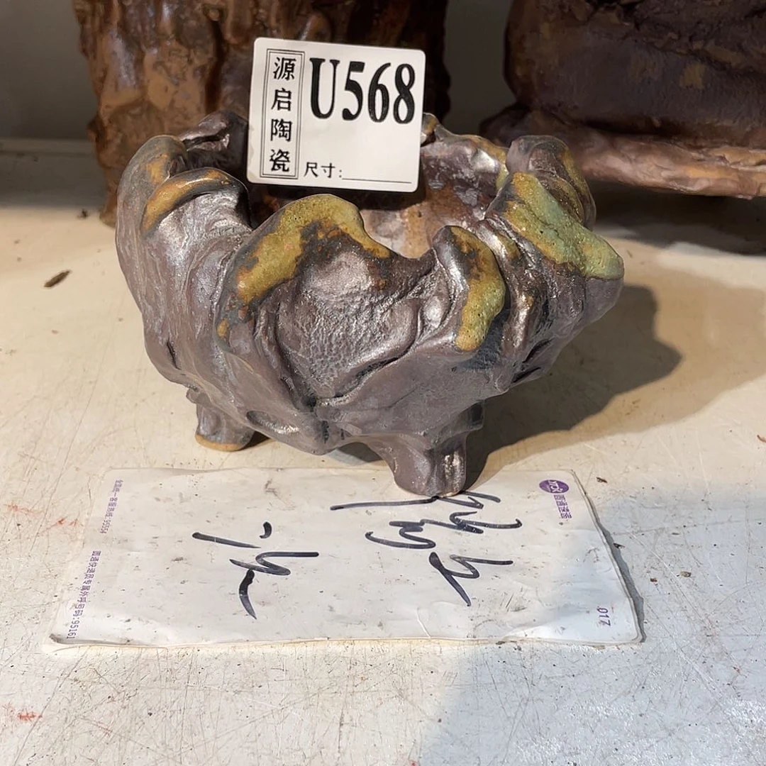 紫砂花盆景德镇陶瓷花盆568