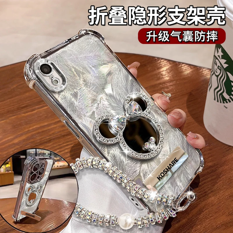 适用于【苹果XR】四角防摔米奇镜子隐形支架功能防摔