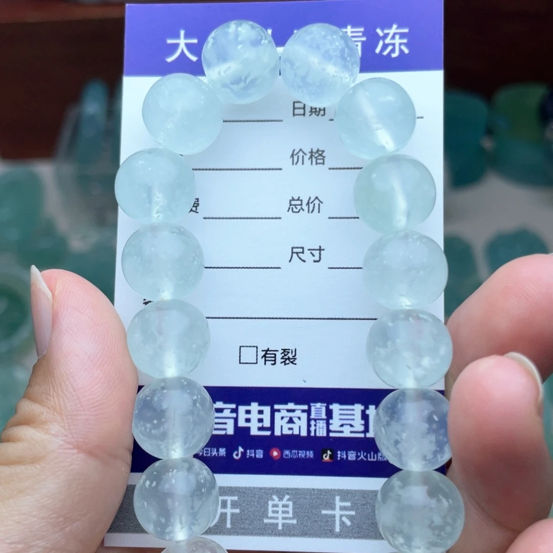 未镶嵌蛇纹石玉手链