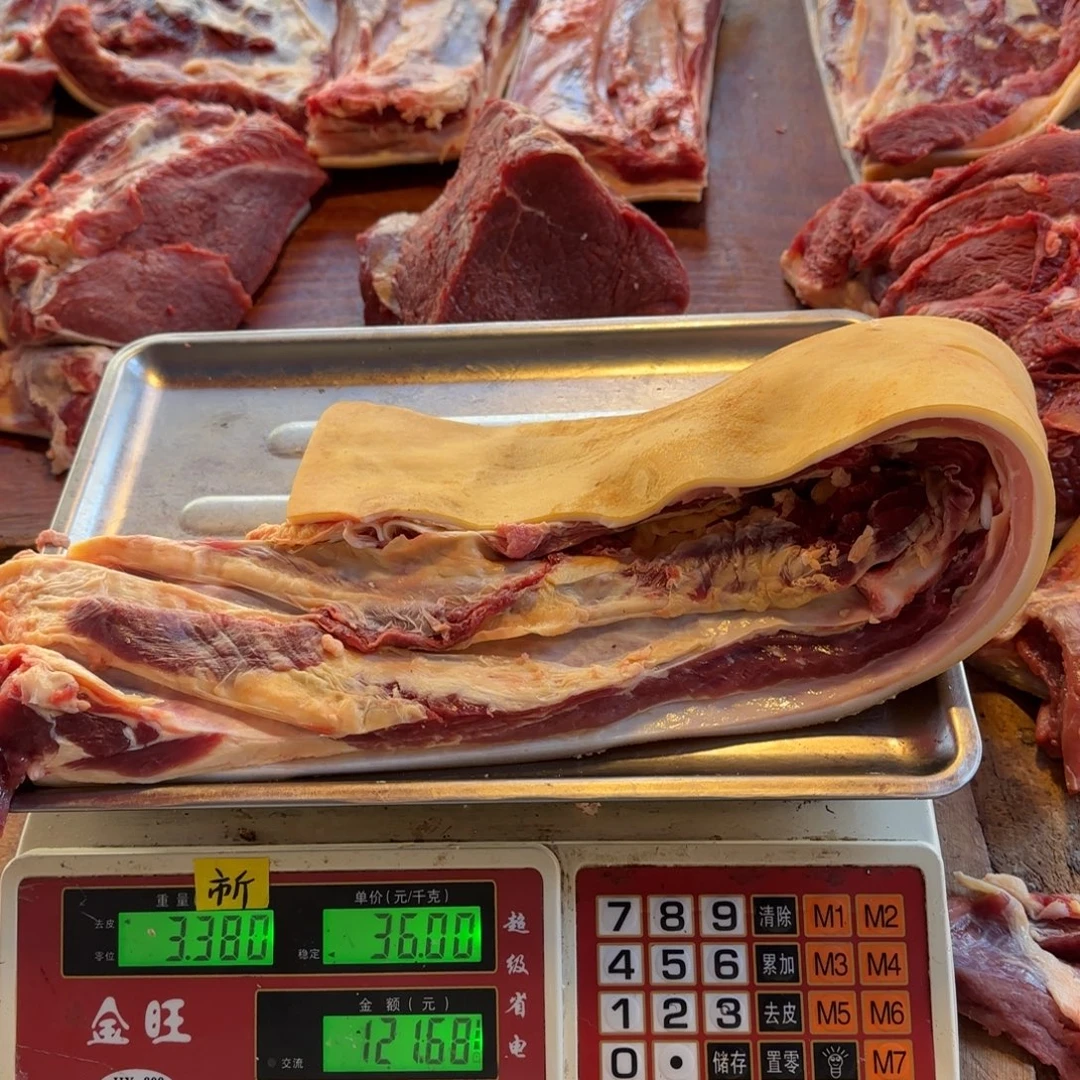 7中国大陆食用农产品3.38