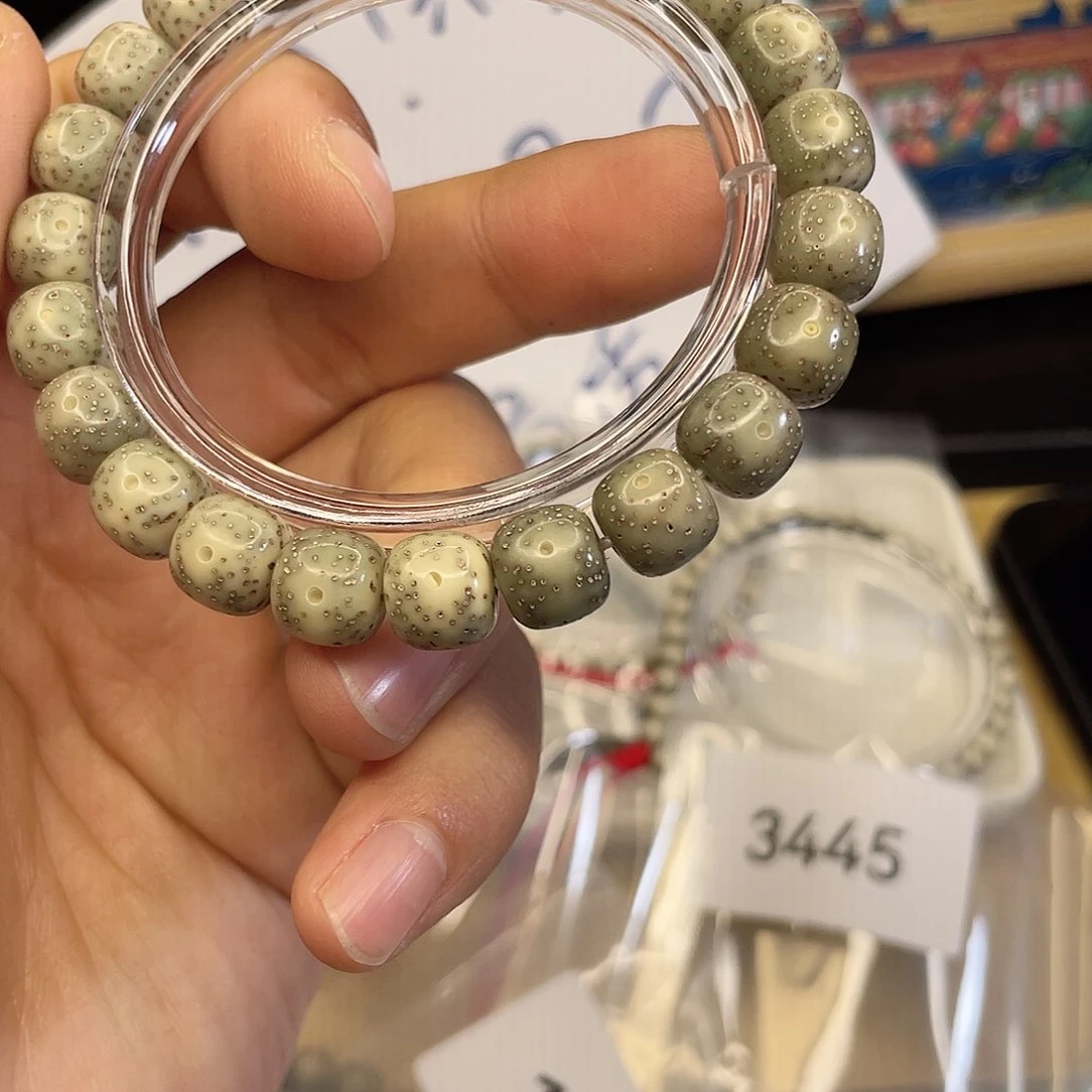 吊坠星月菩提183