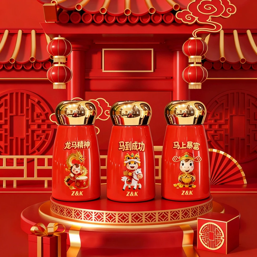 香港Z&K品牌马年温显覆钛口袋蘑菇杯小巧便携迷你水杯子