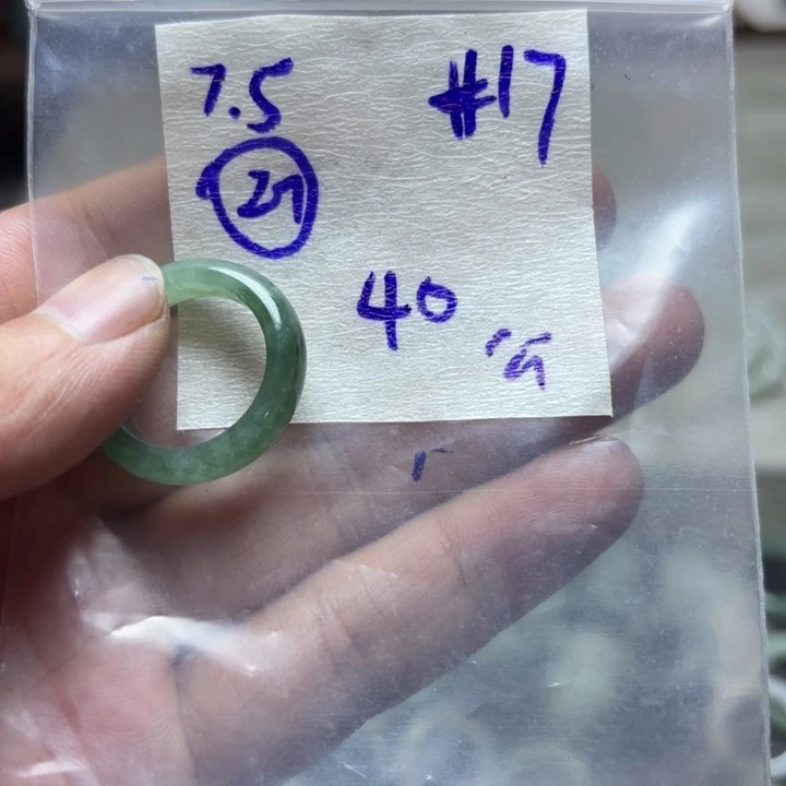 定制翡翠未镶嵌戒指