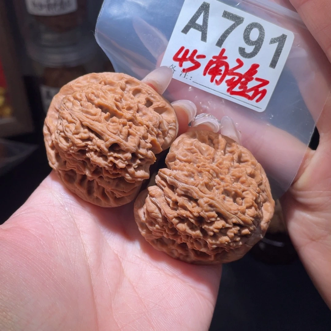 轨***迹45全品南疆石文玩核桃