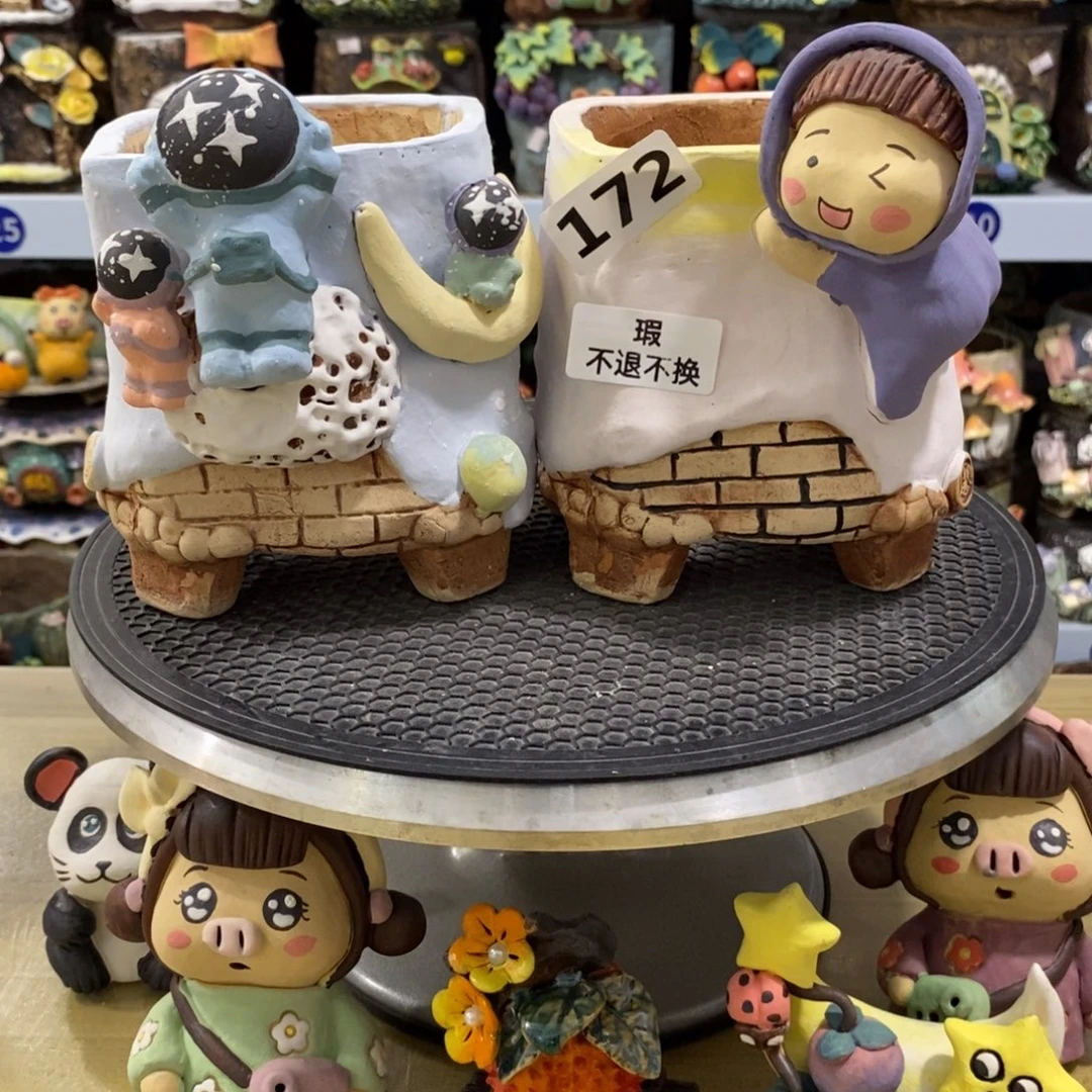 特价花盆不退不换