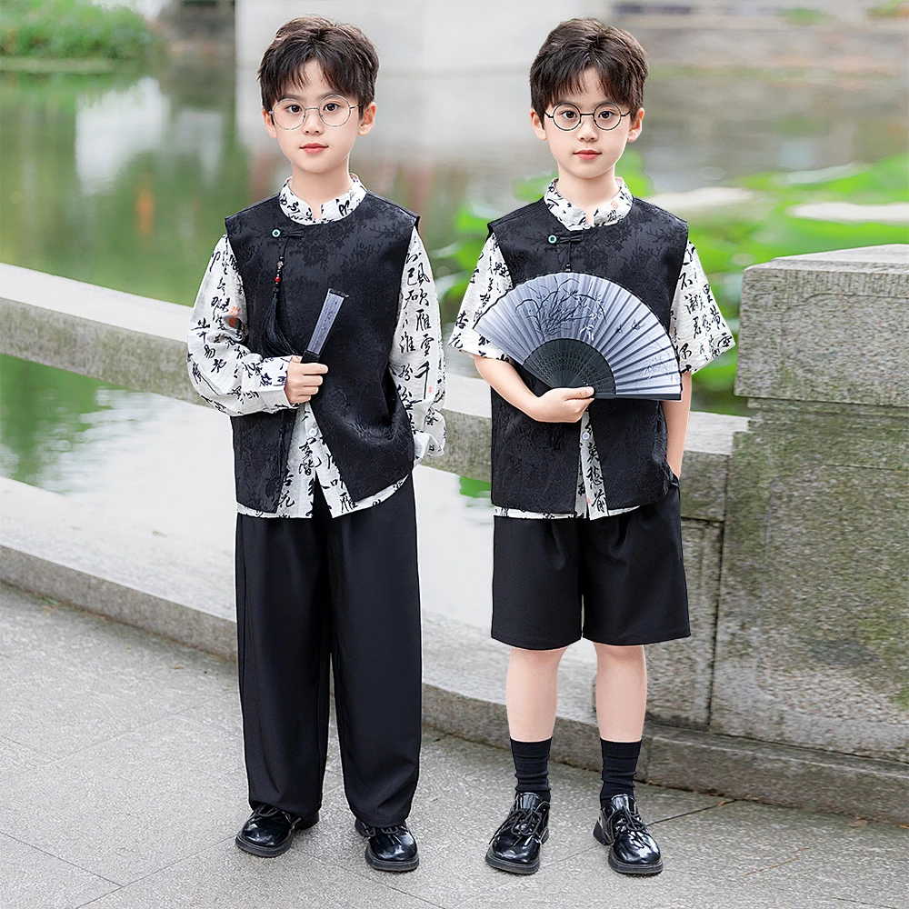 男童汉服中国风儿童马甲礼服套装新中式唐装男孩朗诵走秀演出服