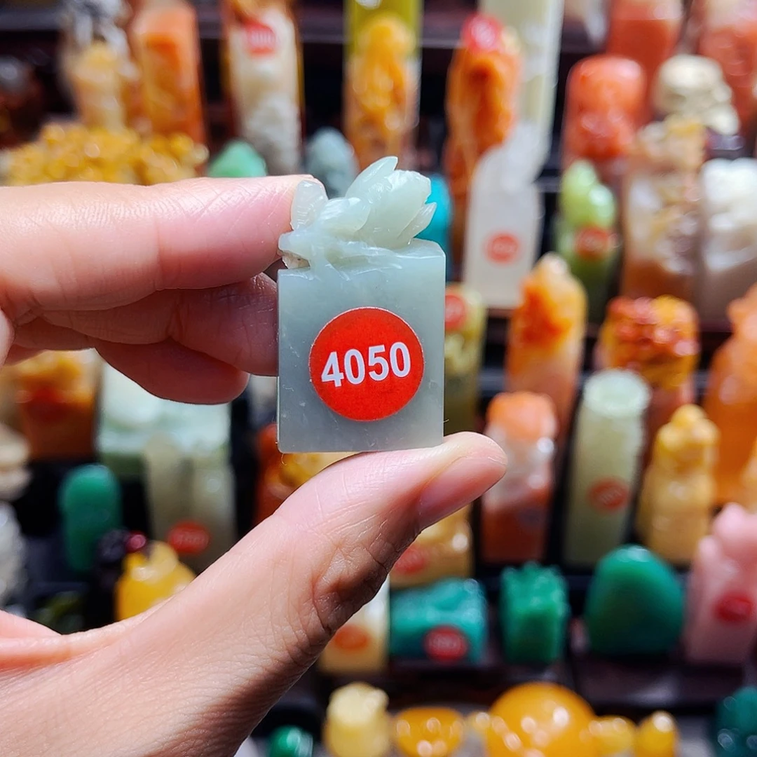 寿山石印石4050包邮包刻