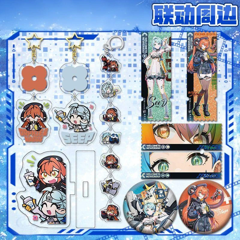 MJ联动野周席德奥菲丝双闪徽章吧唧亚克力立牌钥匙扣流麻挂件谷子