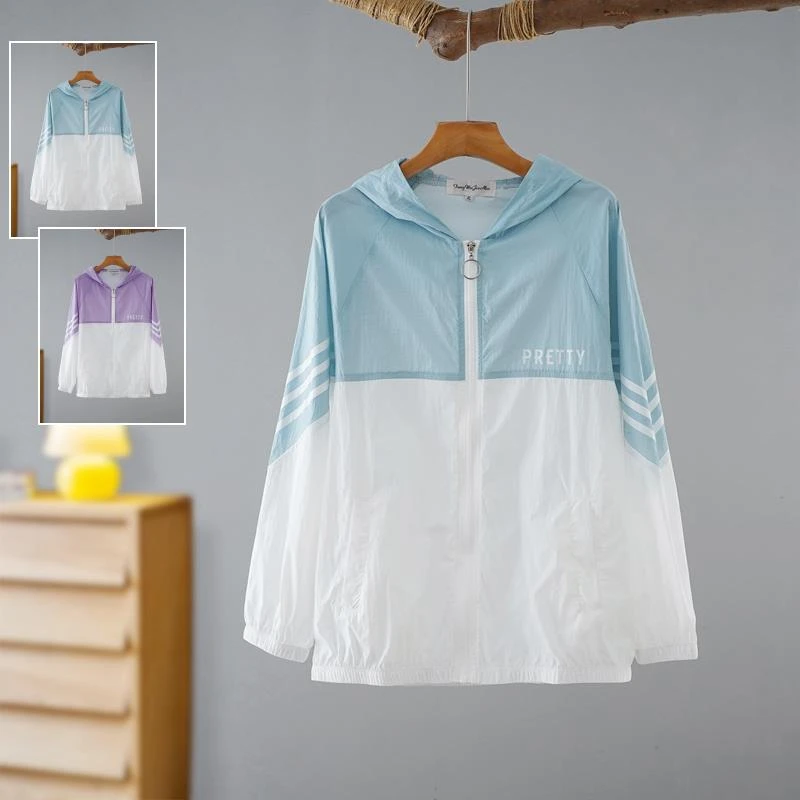 2025胖mm夏装女装新款大码拼色空调衫薄外套长袖轻薄透气防晒衣女