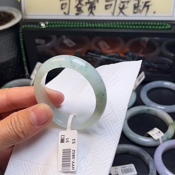 翡翠未镶嵌手镯手镯