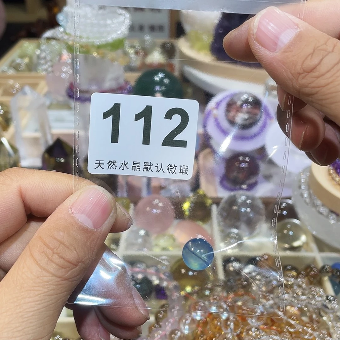 水晶天然水晶未镶嵌我****猫