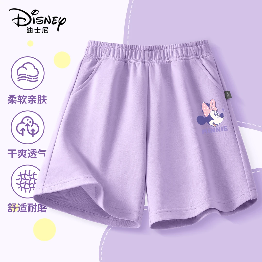 迪士尼童装女童短裤2025夏季新款女孩夏日薄款五分裤宽松儿童裤子