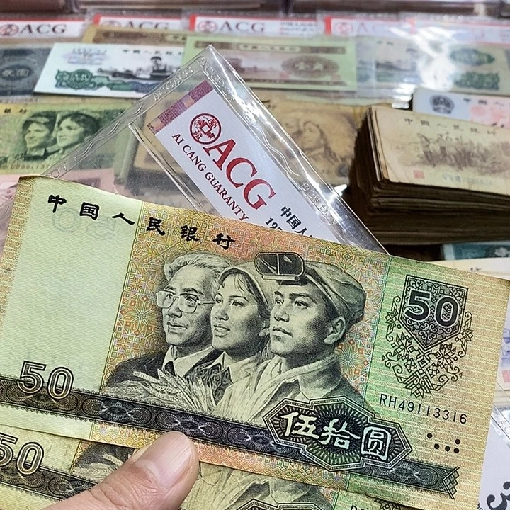 1号链接，2张9050安全到手