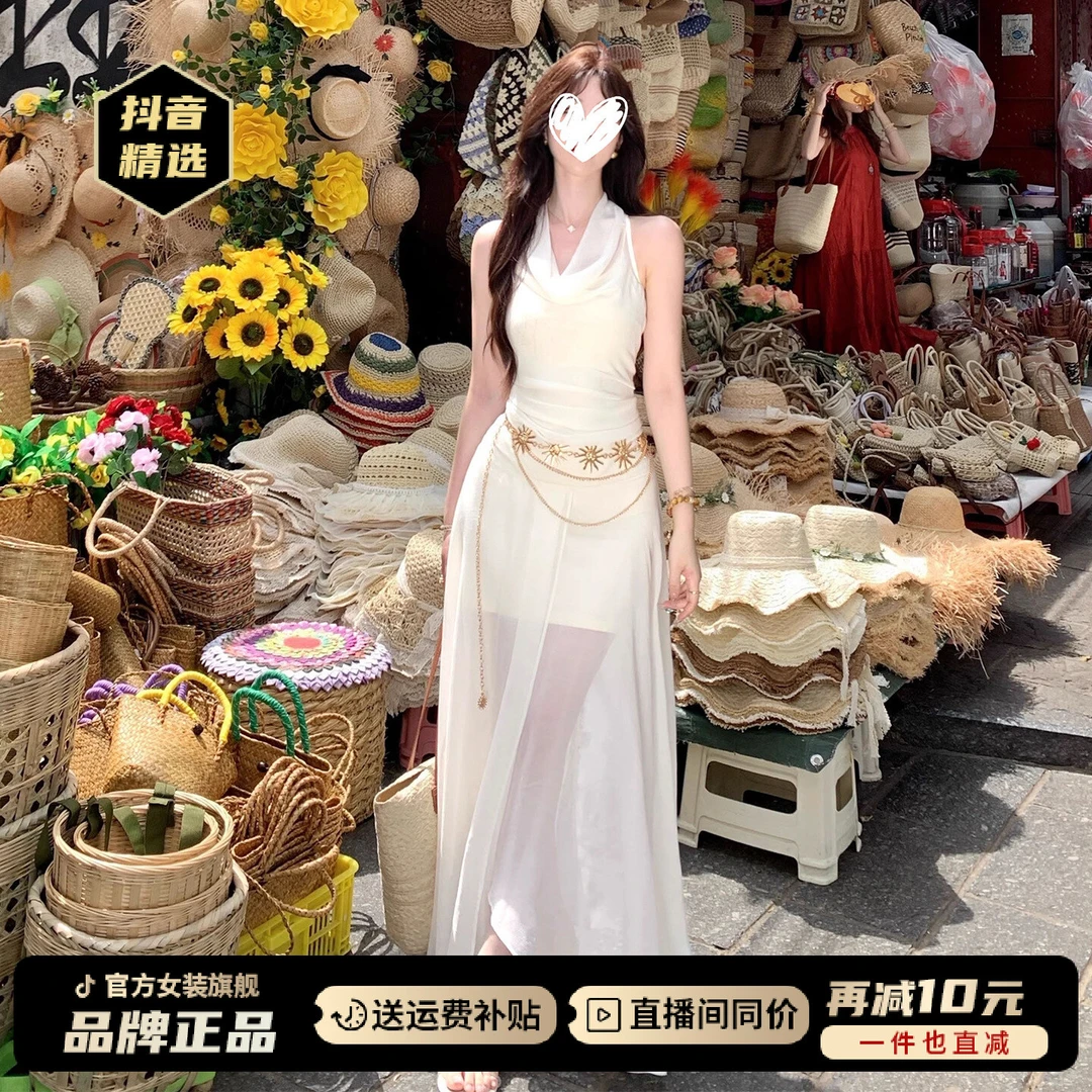 法式海边度假蓝色无袖背心连衣裙子女夏季2025新款不规则气质长裙