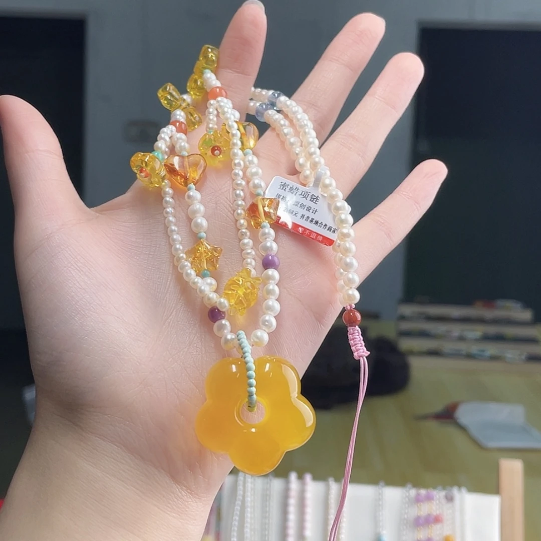 蜜蜡未镶嵌裸石吊坠