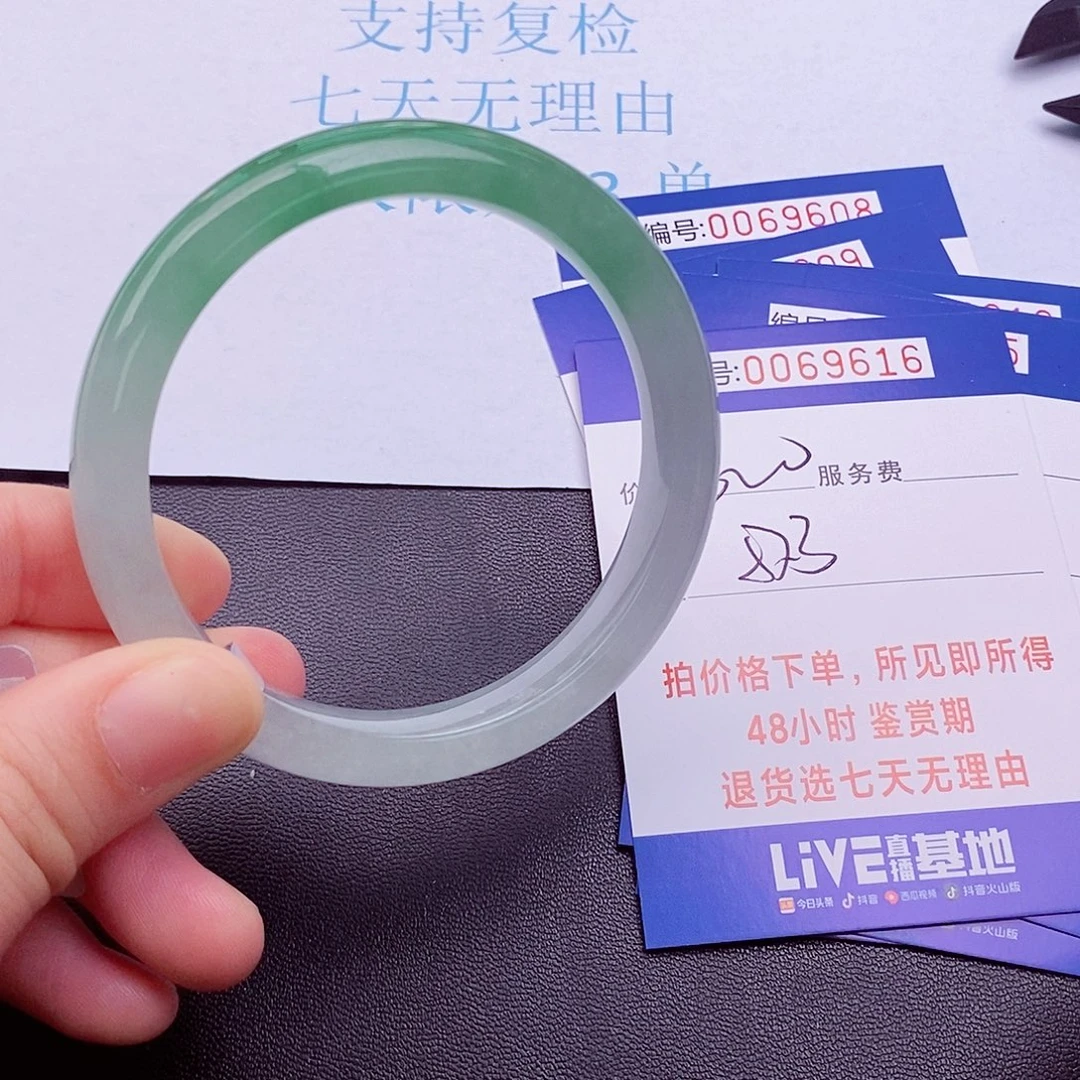 饰品拍下实物为准00000