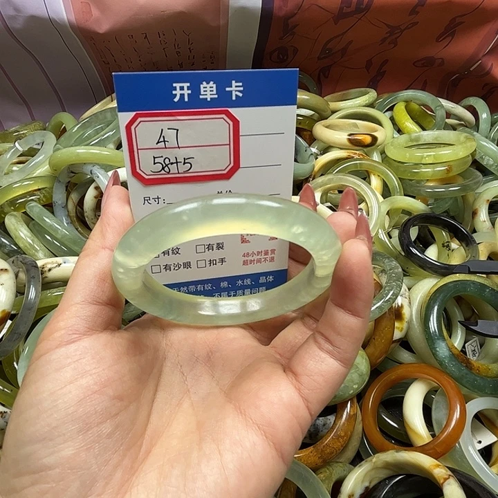 蛇纹石玉未镶嵌手镯47