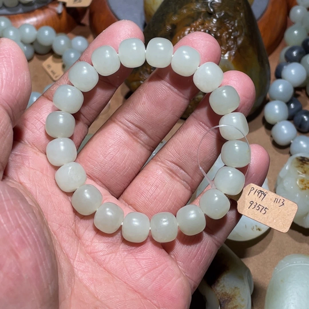 和田玉未镶嵌手链