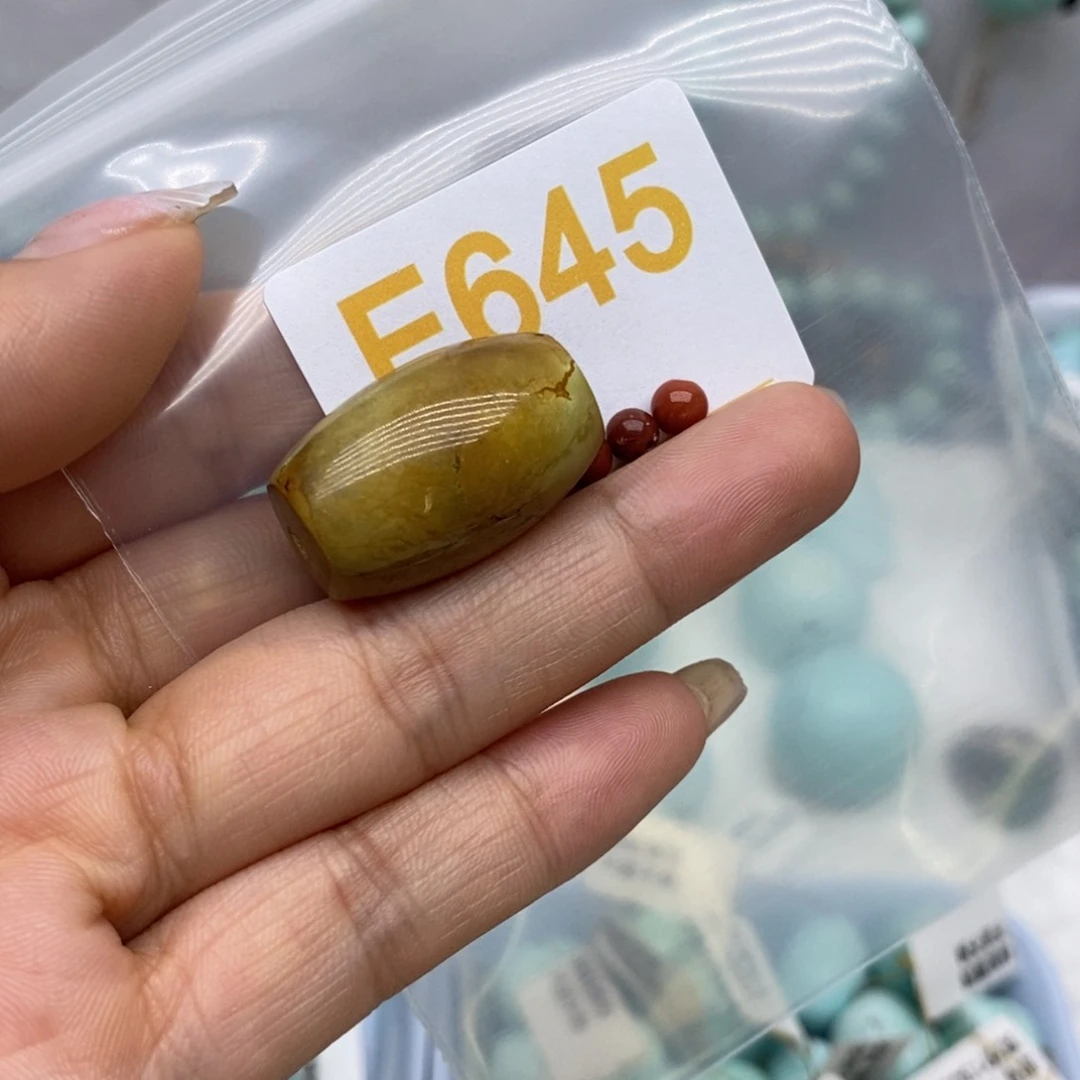 未镶嵌南红玛瑙珠宝奇石