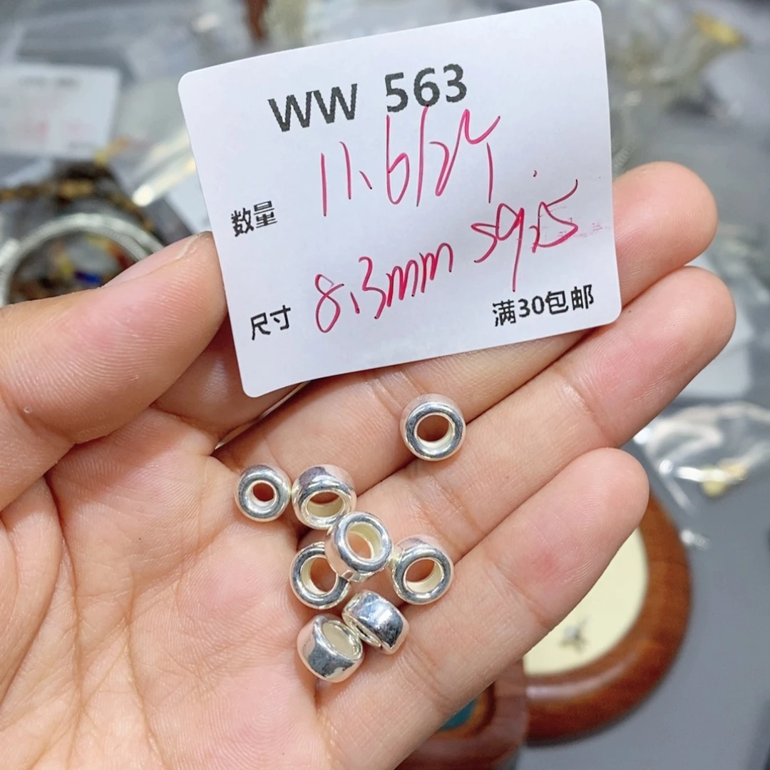 银S925镶嵌颈饰水晶WW563