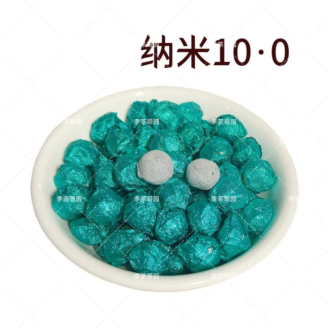 纳米10·0拒绝无效·猛燃·防御