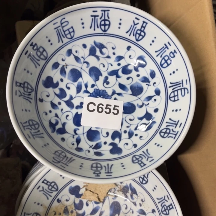 陶瓷制品瑕疵处理16厘米