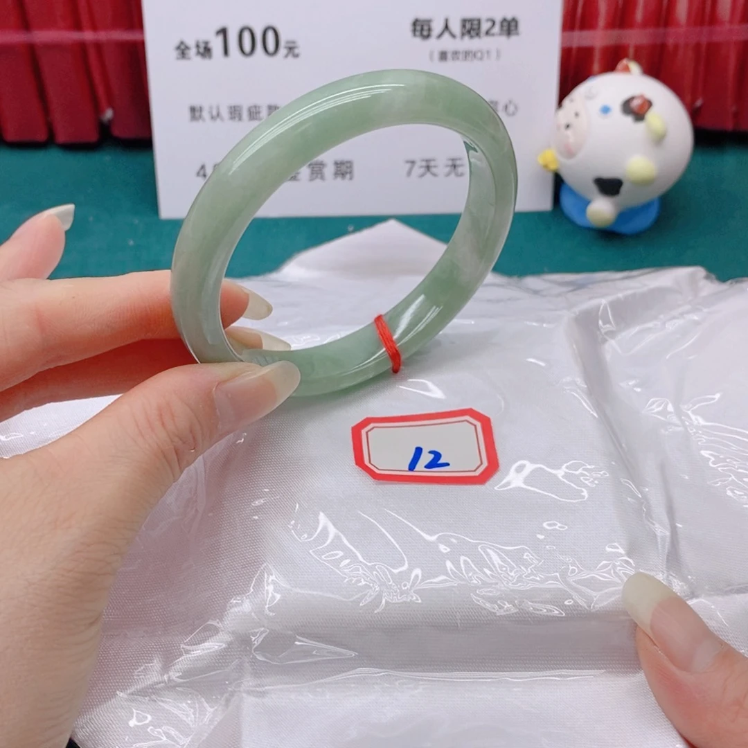 翡翠手镯未镶嵌122222/58