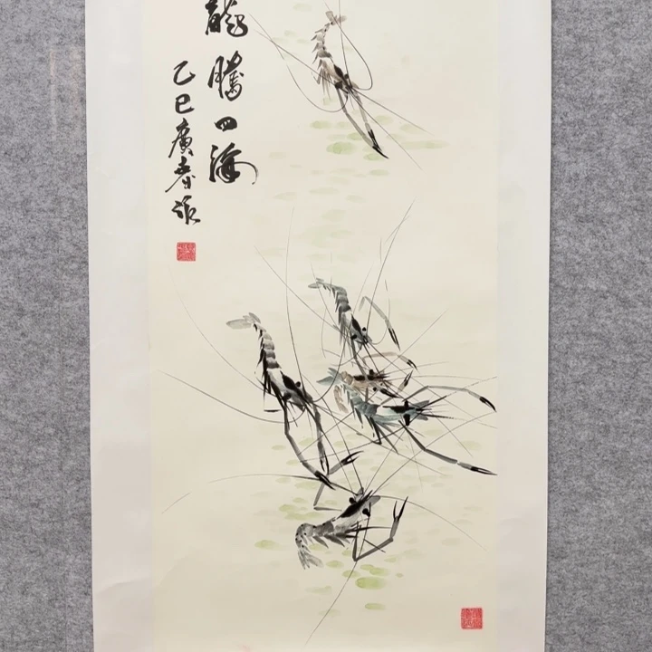 国画花鸟等图案组成