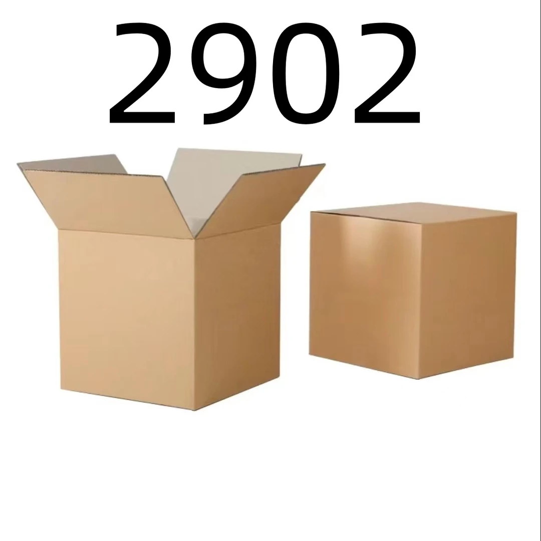 【按照主播讲解下单】2902 编号纸箱 家用百货桌面摆件