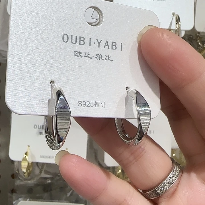 锆石纯铜合金章同款银色1.9