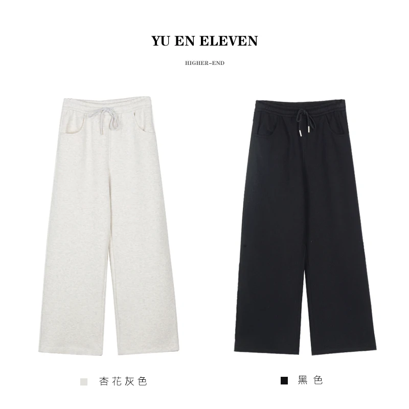 ONEISLE 壹屿自制【微镰加绒卫裤】宽松高腰加厚保暖冬季休闲卫裤女