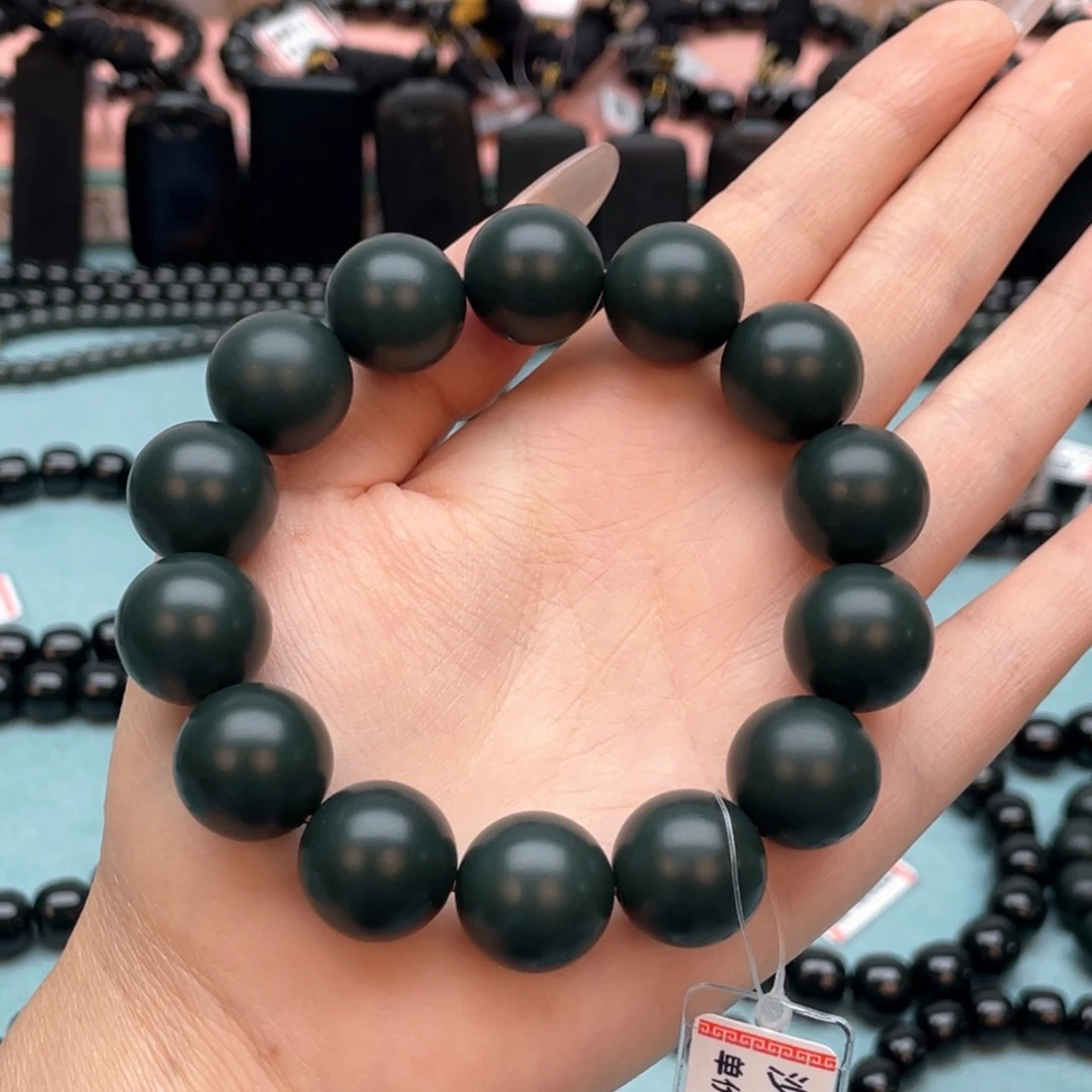 手链未镶嵌和田玉（青玉）S**g