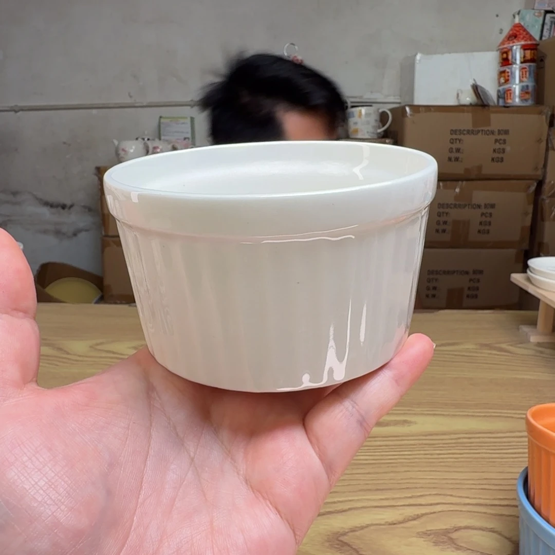 杯这个世界都是微瑕