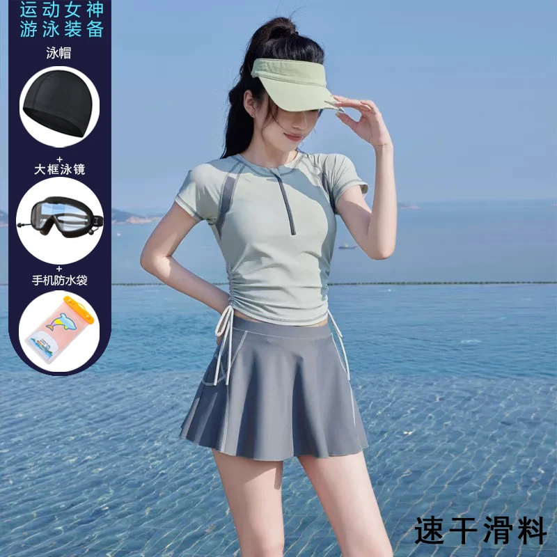 新款游泳衣女款成人分体高腰裙式保守遮肚显瘦胖妹妹大码遮肉泳装