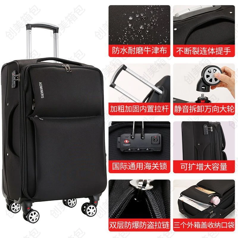 防水牛津布行李箱男超大容量旅行箱结实耐用拉杆箱女万向轮密码箱