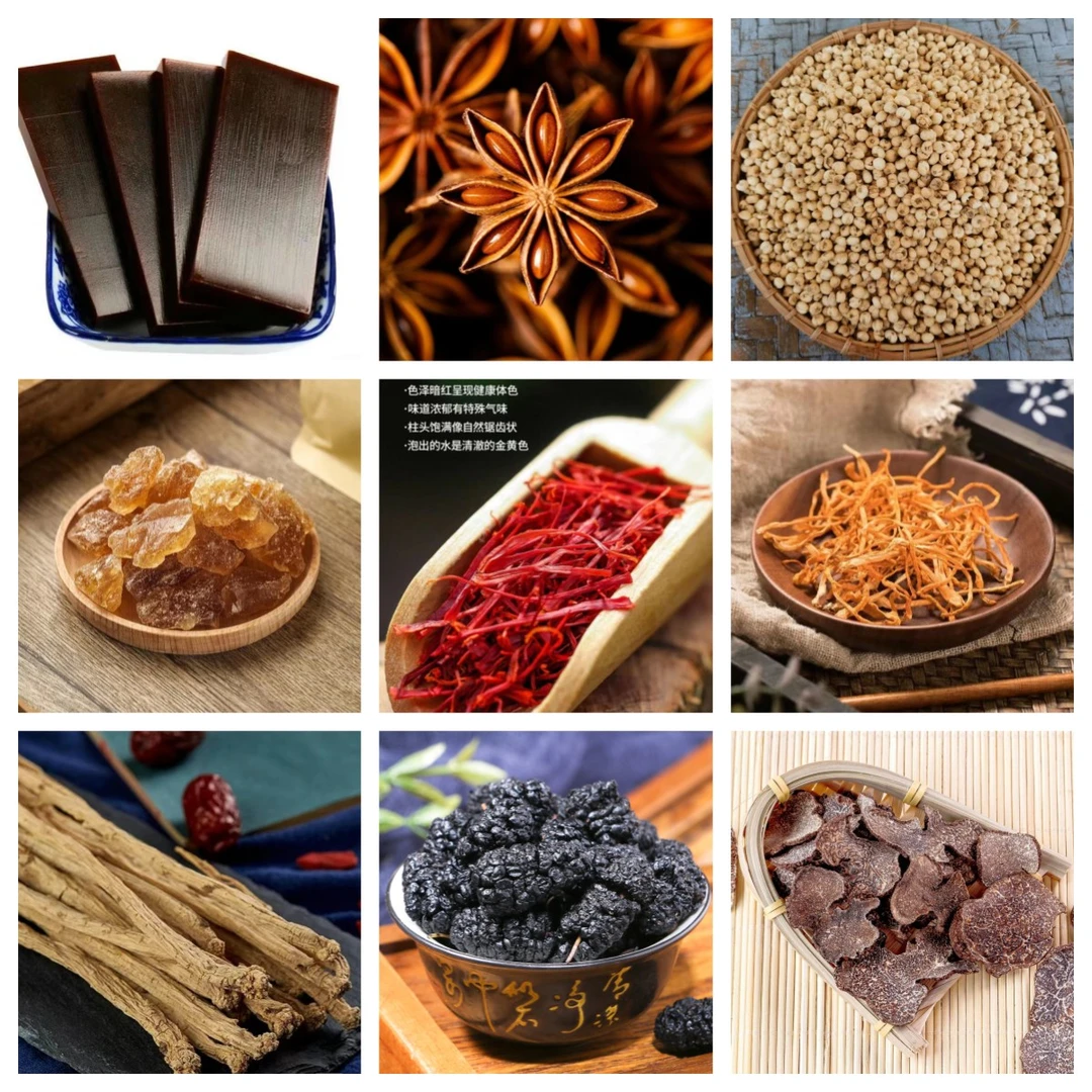 现收土特产  蛥-油 2-6瓶