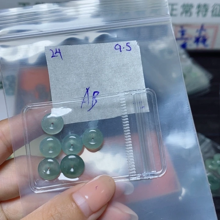 荟***琳未镶嵌定制翡翠不退