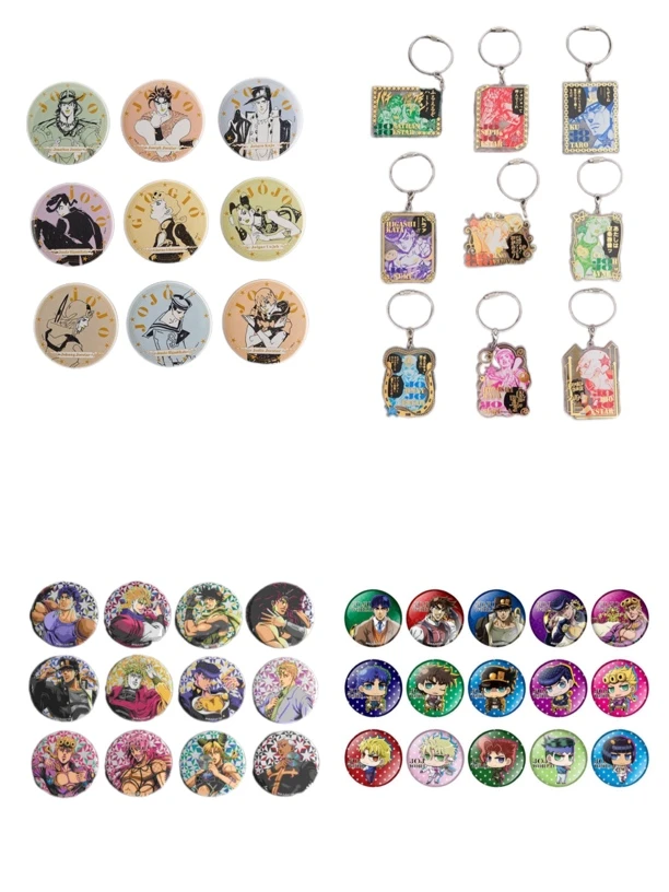 JOJO的奇妙冒险世界展THE JOJO WORLD 徽章/挂件 动漫周边盲盒