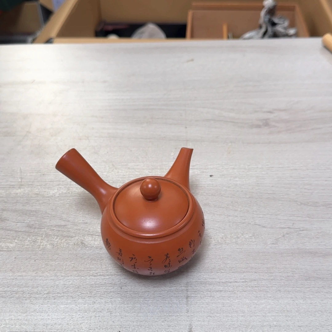 瓷片瓷瓷瓷瓷瓷瓷
